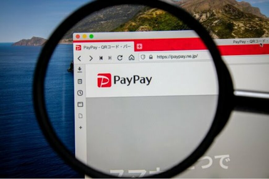 【PayPayカード】PayPayユーザー必見のクレジットカード