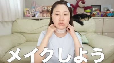 メイク紹介