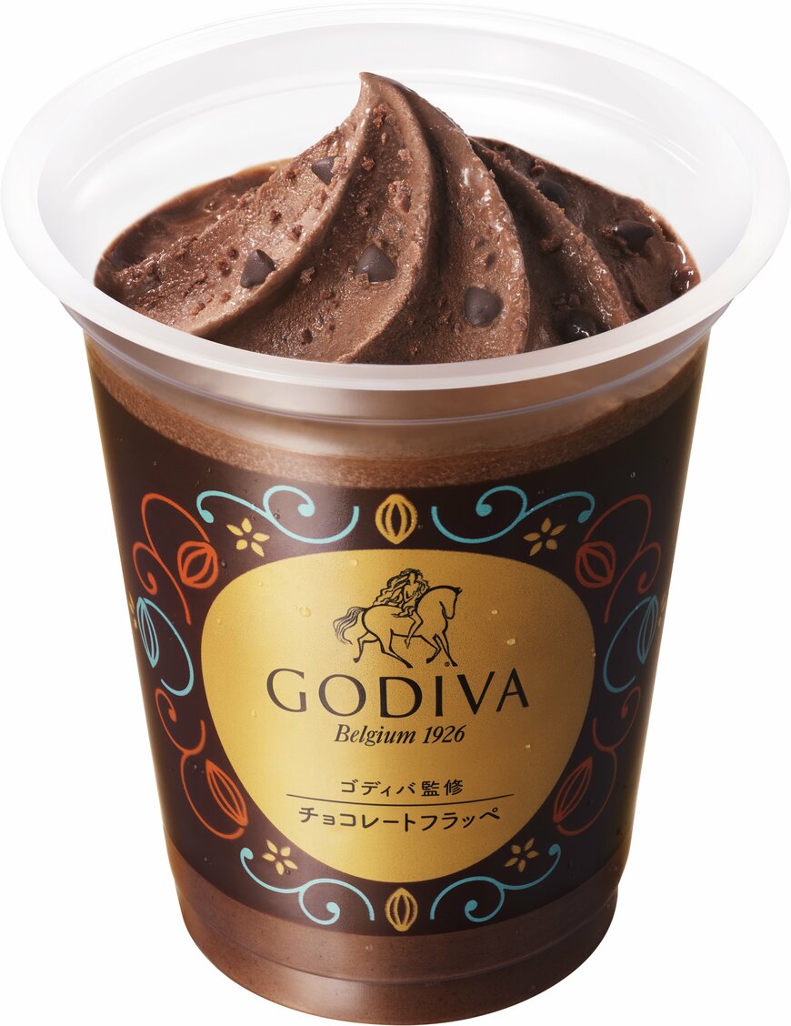 ゴディバ監修チョコレートフラッペ