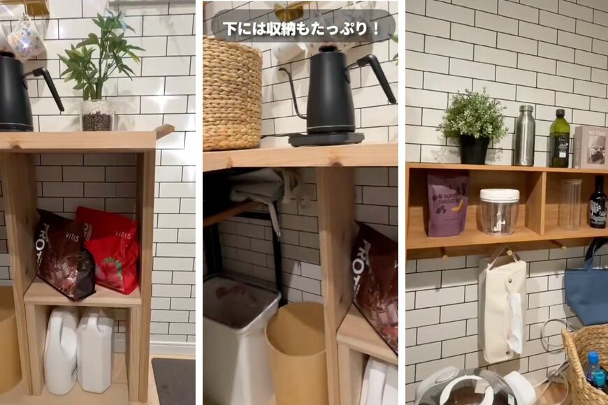 投稿動画のワンシーン