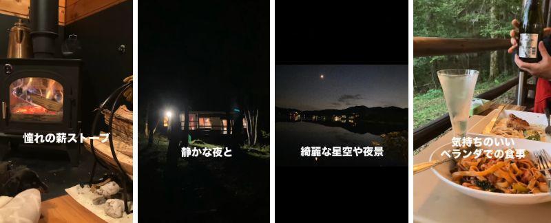 出所：<u><a href="https://www.instagram.com/reel/DcfadTDx7SZ/?hl=ja" target="_blank">@youxiang6592</a></u>&nbsp;