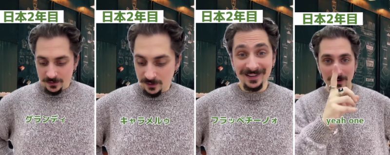 投稿動画のワンシーン