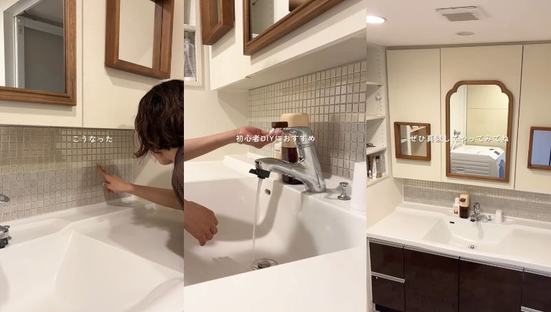 投稿動画のワンシーン