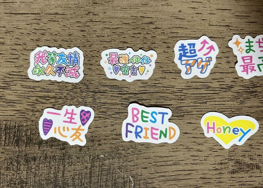 キャンドゥ 平成フレークシール