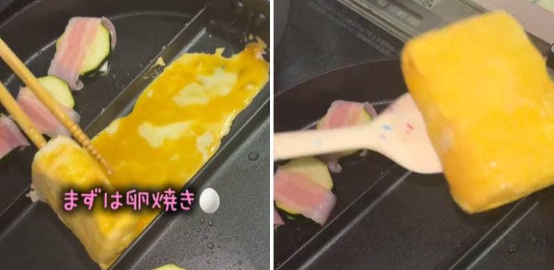 投稿の画像