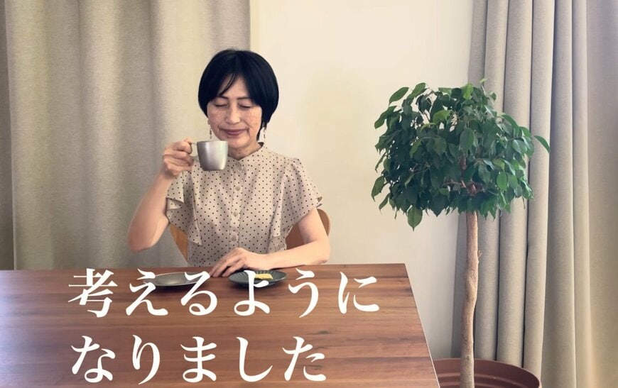 出所:<u><a href="https://www.youtube.com/watch?v=ICzlfJNpheE" target="_blank">@60歳からの幸せライフ</a></u>