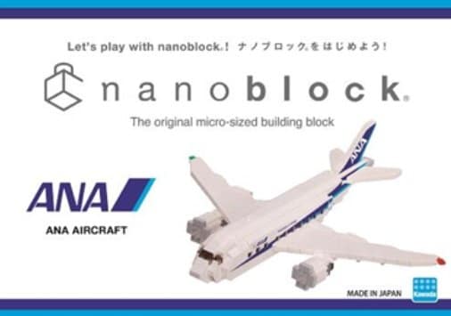 出所:株式会社FUJISEY ニュースリリース「ナノブロックANA AIRCRAFT 新発売」