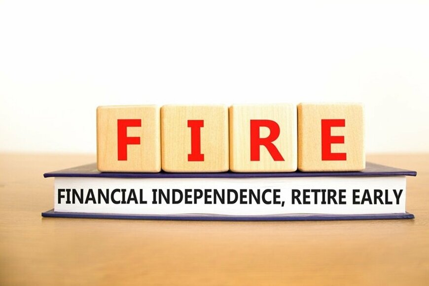 資産運用でFIREを目指す