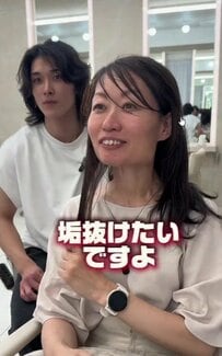 「垢抜けたいですよ」と話した女性が、前髪＆外ハネミディアムにスタイルチェンジ「本当に魔法みたい」と反響