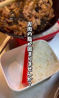 【ガッツリ弁当】シンプルで最高！高校生の息子につくる「豚こま焼肉弁当」が話題