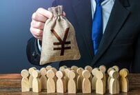 高市新総裁が言ってる「給付付き税額控除」をわかりやすく解説！非課税世帯は「現金給付」になるの？