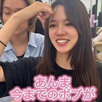 「ボブが似合ったことがなくて…」面長に悩む女性が〈抜け感たっぷり〉の“くびれボブ”に大変身！