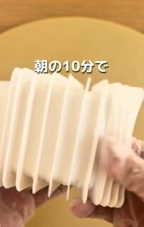 運動会や遠足に大活躍！弁当歴40年の母が作る「おにぎらず弁当」たった10分でプロ級の仕上がり