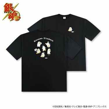 イオン『銀魂』デザインの〈Tシャツ〉＆〈ルームウェア上下セット〉が