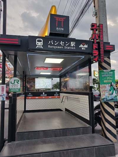 情報量が多い駅