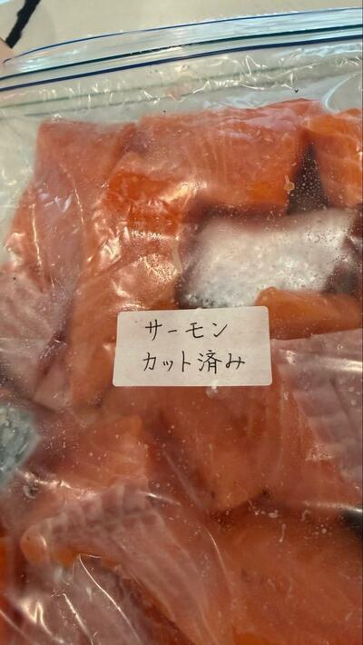 お手本のような文字