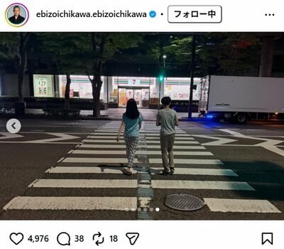 市川團十郎のInstagram投稿