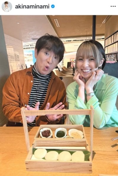 南明奈のInstagram投稿