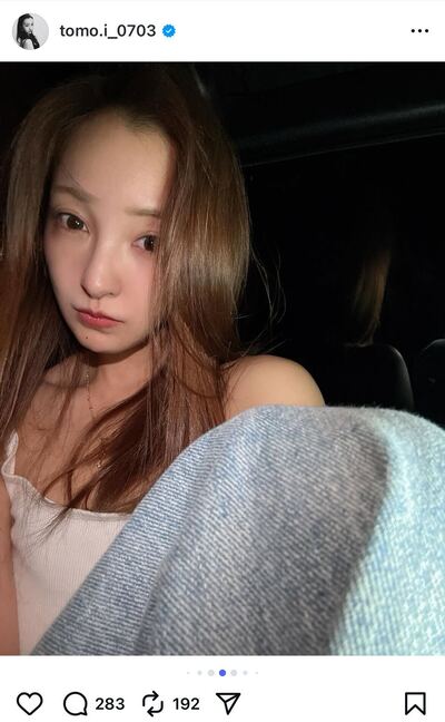 板野友美のInstagram投稿