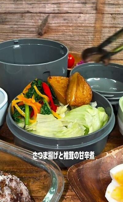 ナムルの横にさつま揚げが並び、椎茸が運ばれてくるところ