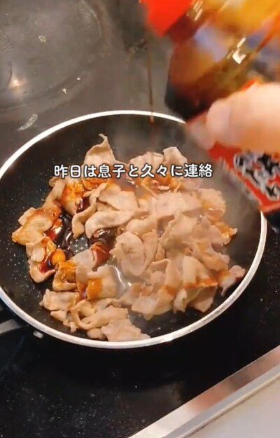 投稿動画のワンシーン