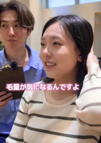 人気美容師