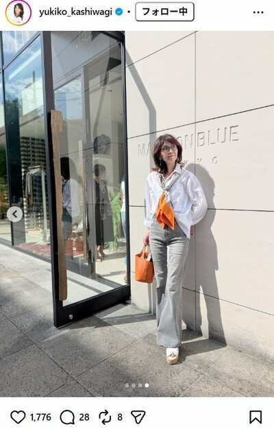柏木由紀子のInstagram投稿（秋支度コーデ・カット3）
