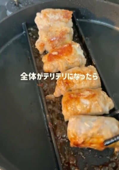 投稿の画像