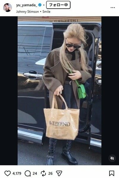 山田優のInstagram投稿