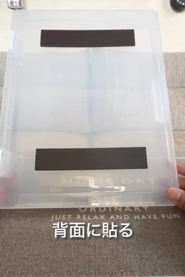 ダイソーの商品を使ったDIY