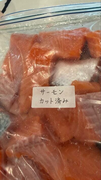 投稿の画像
