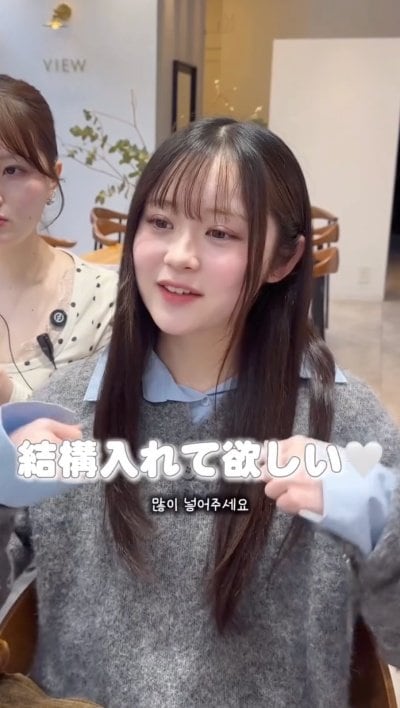 人気美容師
