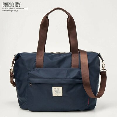 スヌーピー お出かけボストン