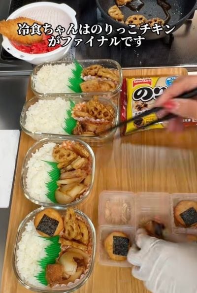 投稿動画のワンシーン