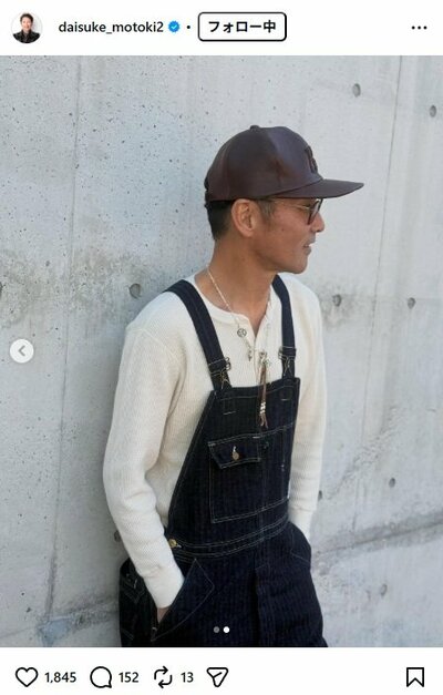 元木大介のInstagram投稿