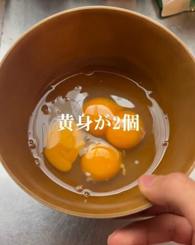 投稿動画のワンシーン