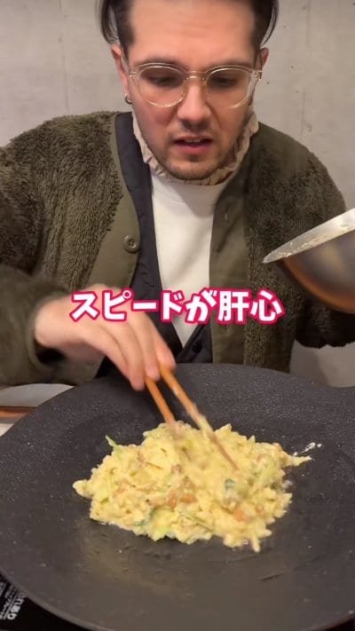 投稿動画のワンシーン