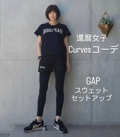 60歳のマダム