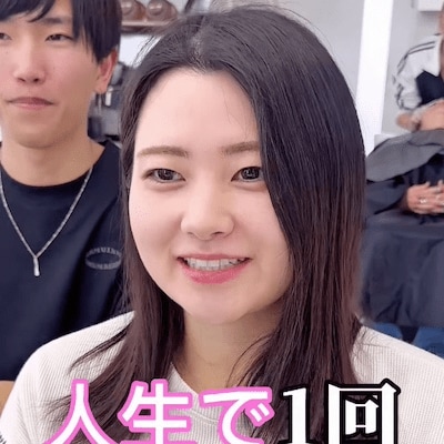 子育て中の女性が10年ぶりのショートカットに挑戦　あまりの激変ぶりに「別人」「変身しすぎ」の声も