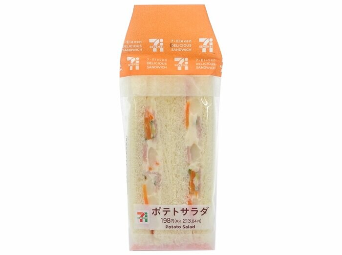 セブン-イレブンの新商品その1