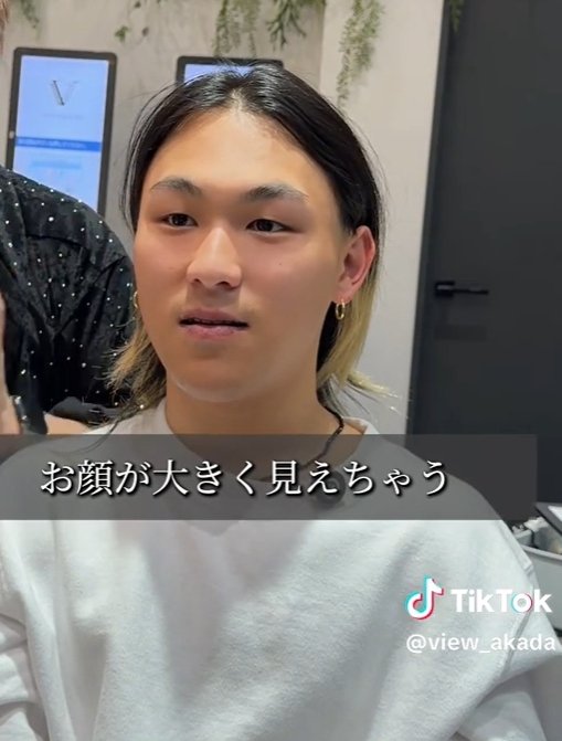 出所：@view_akada