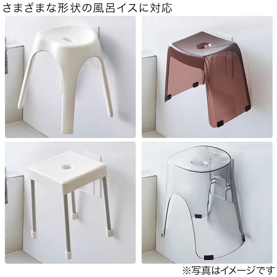 出所：ニトリ公式通販ニトリネット