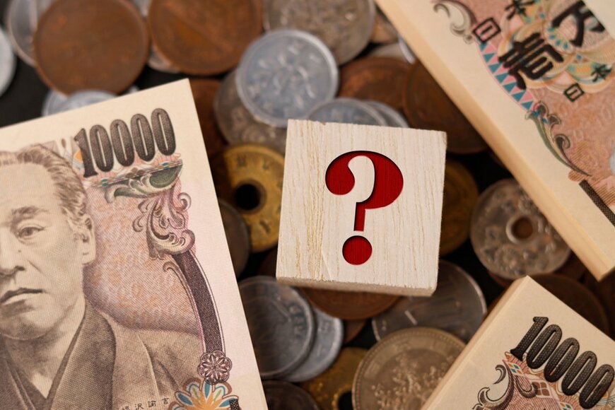 【年金クイズ】厚生年金「1ヶ月でも加入したら受け取れる」！◯か✕か