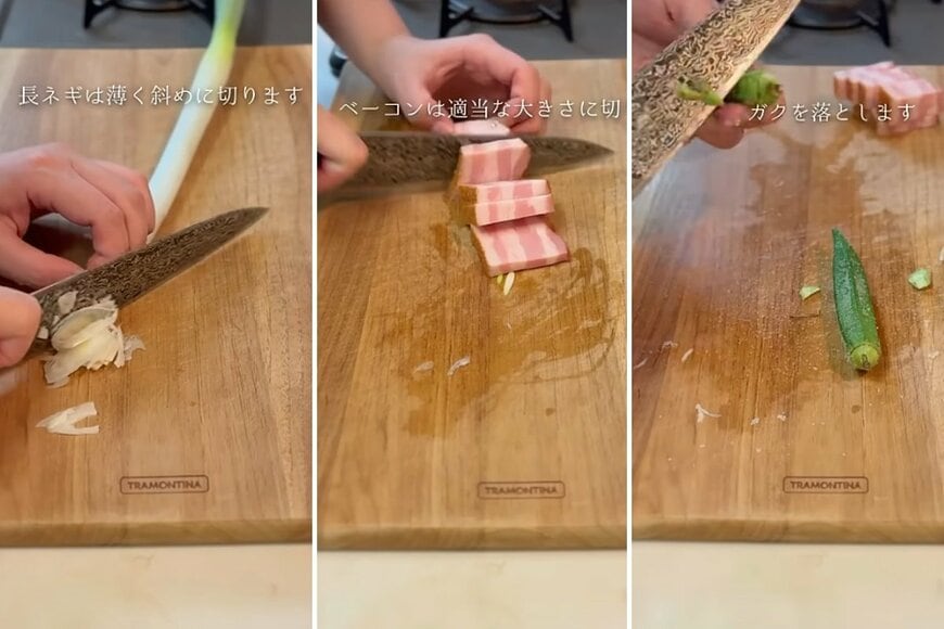 出所：@KINOKOTV-q4e