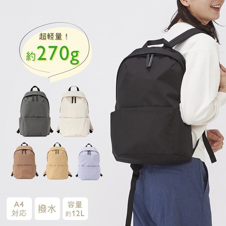 画像出所：ケユカ公式オンラインショップ