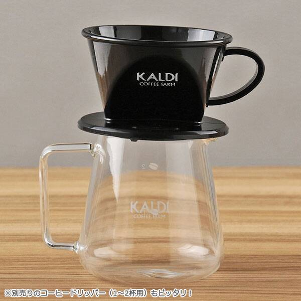 画像出所：カルディコーヒーファームオンラインストア