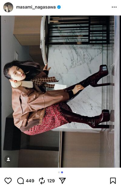 出所：長澤まさみのInstagram（@masami_nagasawa）参照日：2025年10月5日