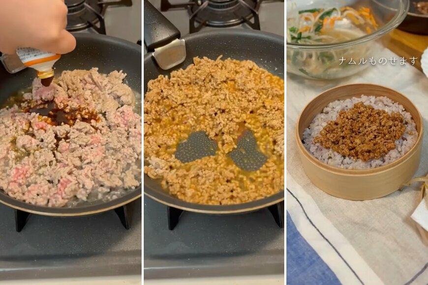 出所：@KINOKOTV-q4e