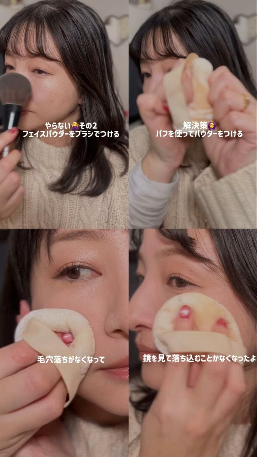 出所：＠_room.moi