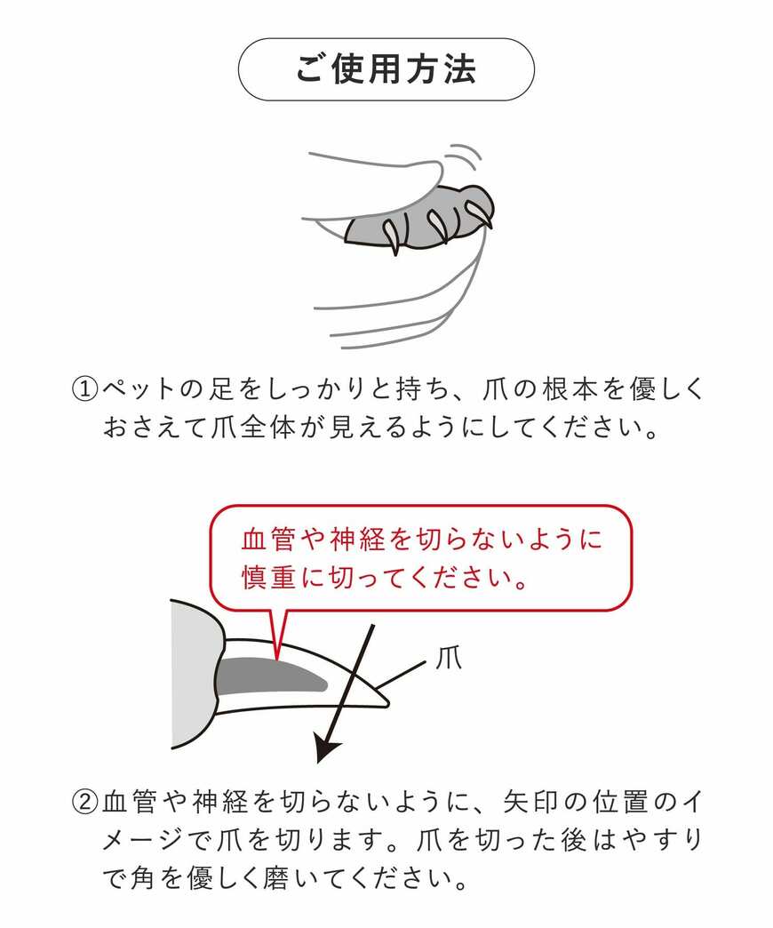 画像出所：PAL CLOSETオンラインストア